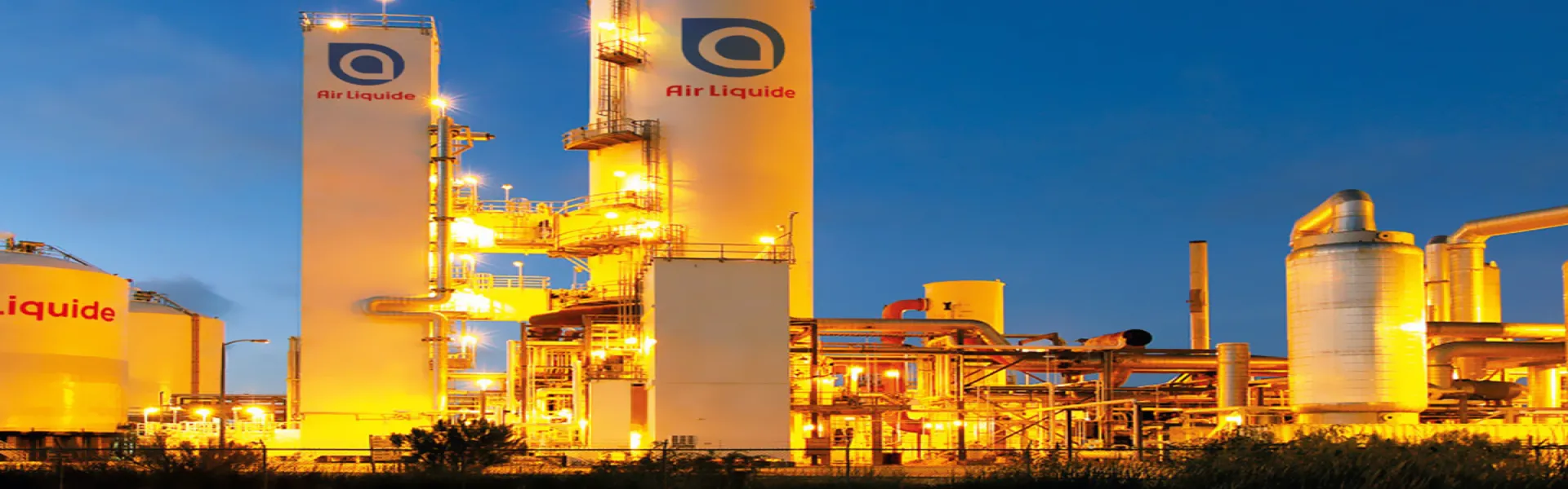 Производство на място